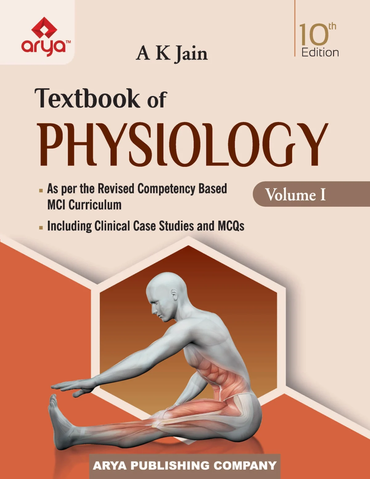 Textbook Of Physiology 2 Volume Set by AK Jain - Image 1