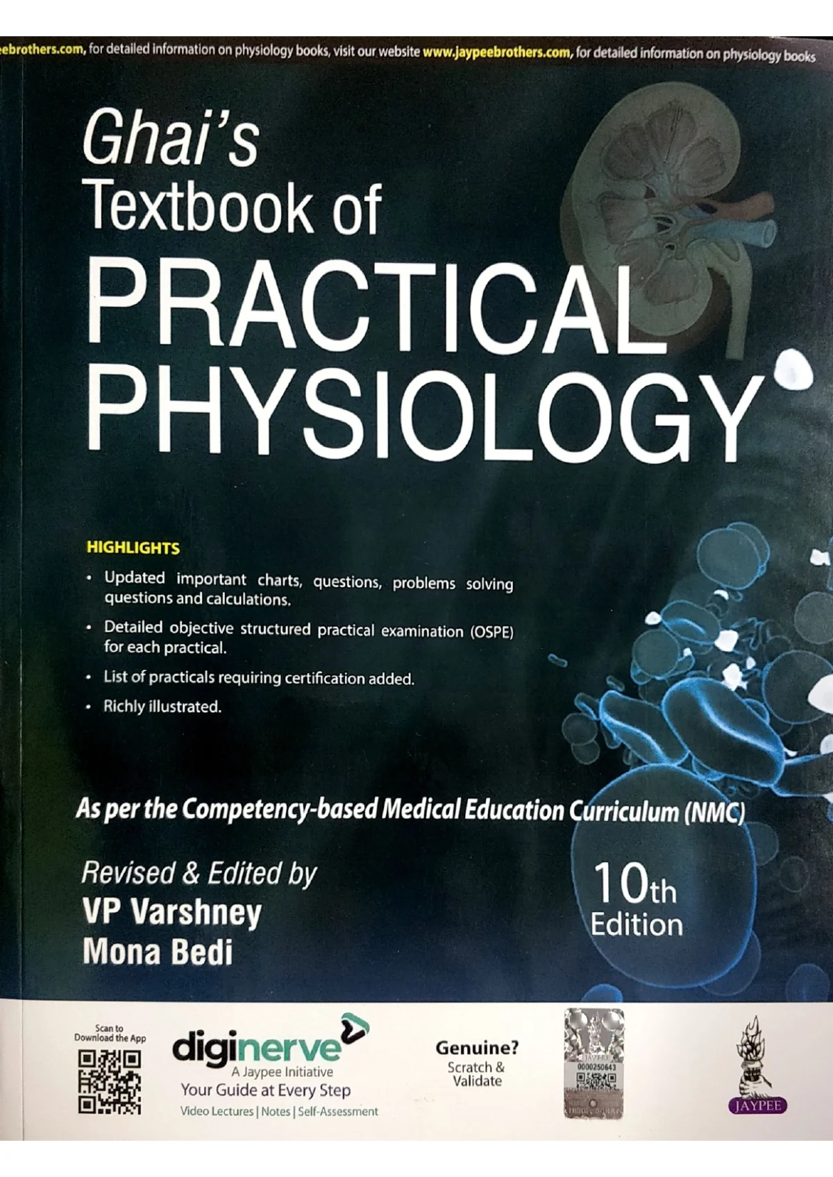 Ghai Practical Physiology text book by Varshney - Image 1